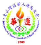 2009TCAAT_logo.jpg (64482 bytes)