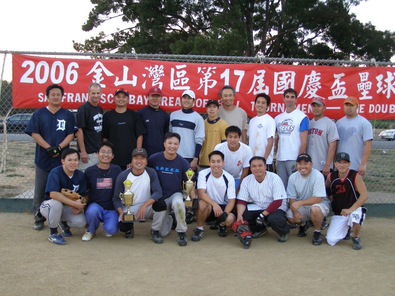 2006-DT_Softball_AA.jpg (133914 bytes)