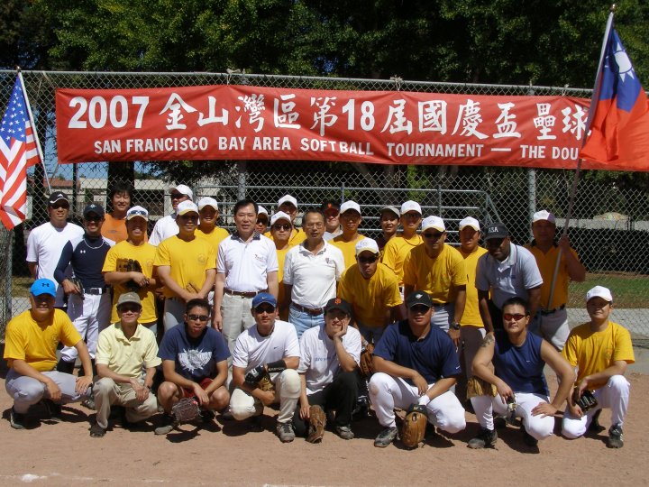 2007-DT_Softball _P9150002_open.jpg (137382 bytes)