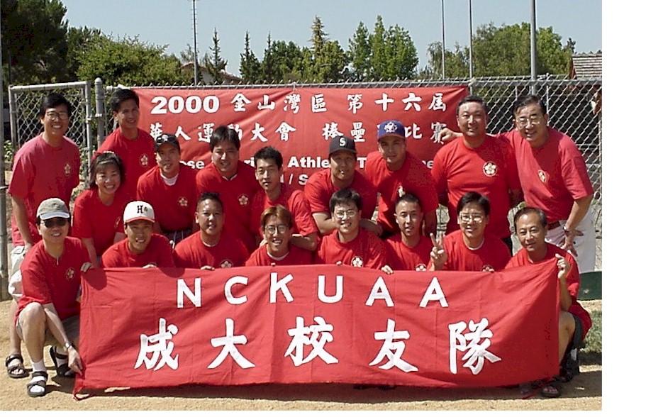 SB_CAAT2000_a1.jpg (191880 bytes)