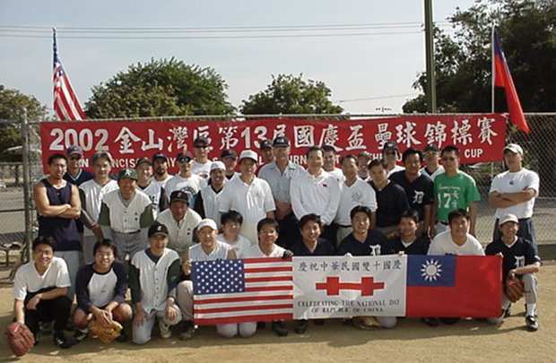 SB_DT2002_open.jpg (72663 bytes)